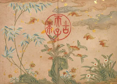 Bats, rocks, flowers circular calligraphy by Zhang Ruoai — digital art print download