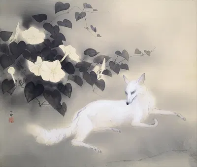 Summer Evening by Hashimoto Kansetsu, 1941 — digital art print download