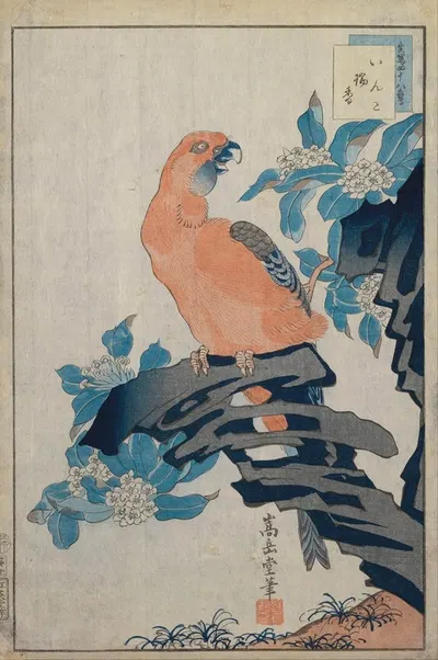 Untitled by Sugakudo — digital art print download