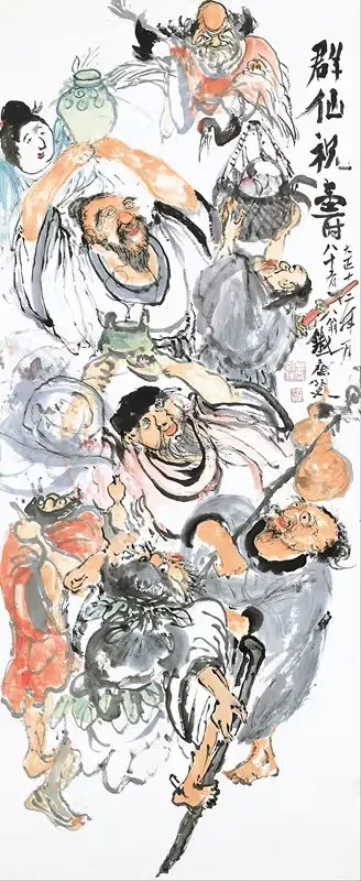 Taoist Immortals Celebrating Longevity by Tomioka Tessai, 1923 — digital art print download