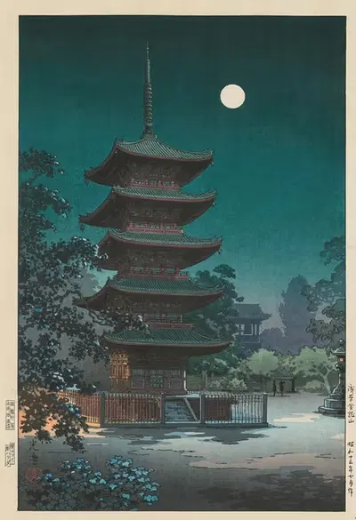 Sketches of Famous Places in Japan; Asakusa Kinryuzan Temple by Tsuchiya Kōitsu, 1938 — digital art print download