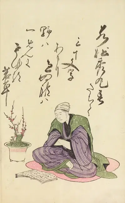 Сборник остроумных стихов на бумаге Мичиноку Пл.03 by Утагава Тойохиро, 1793 — digital art print download