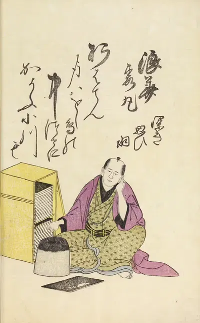 A Collection of Witty Poems on Michinoku Paper Pl.05 by Utagawa Toyohiro, 1793 — digital art print download