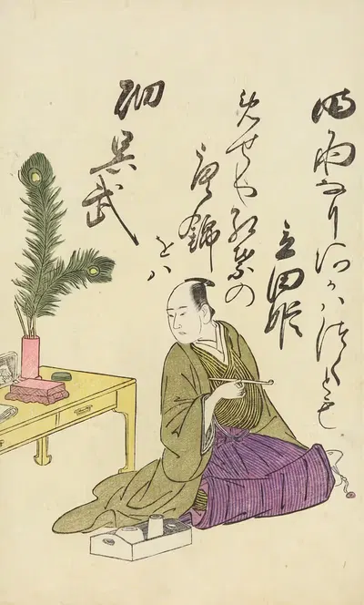 Сборник остроумных стихов на бумаге Мичиноку Пл.16 by Утагава Тойохиро, 1793 — digital art print download