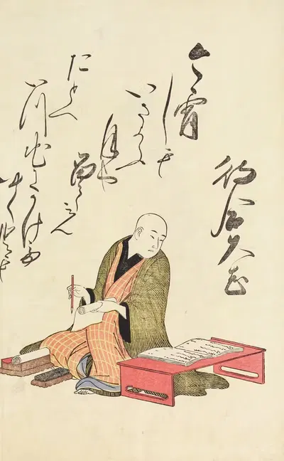 A Collection of Witty Poems on Michinoku Paper Pl.23 by Utagawa Toyohiro, 1793 — digital art print download
