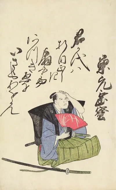 Сборник остроумных стихов на бумаге Мичиноку Пл.26 by Утагава Тойохиро, 1793 — digital art print download
