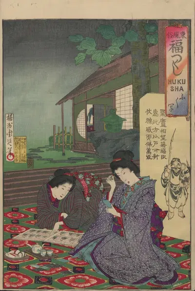 Альбом Нишики Пл.01 by Тойохара Чиканобу, 1887-1890 — digital art print download