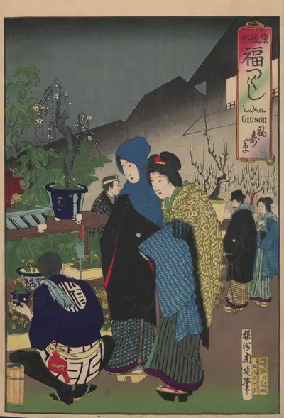 Альбом Нишикиэ пл. 07 by Тойохара Чиканобу, 1887-1890 — digital art print download