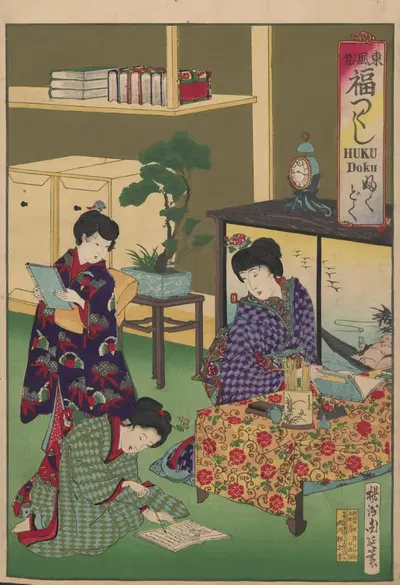Альбом Нишикиэ. Пл.11 by Тойохара Чиканобу, 1887-1890 — digital art print download