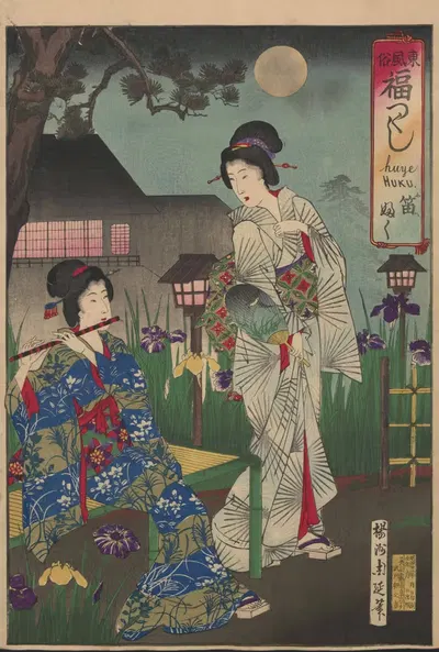 Альбом Нишикиэ Пл.20 by Тойохара Чиканобу, 1887-1890 — digital art print download