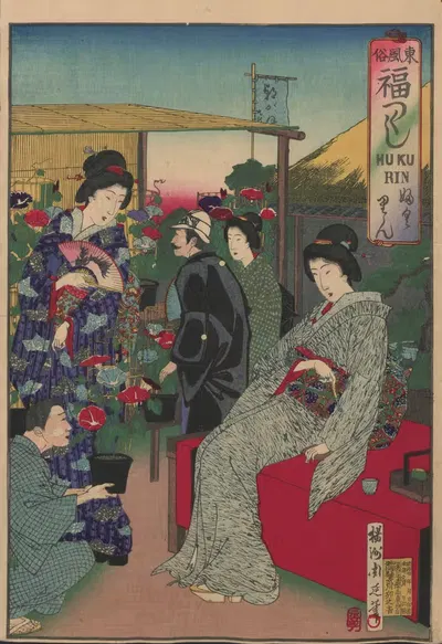 Альбом Нишикиэ Pl.22 by Тойохара Чиканобу, 1887-1890 — digital art print download