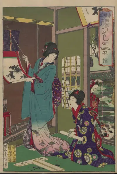 Альбом Нишикиэ Пл.26 by Тойохара Чиканобу, 1887-1890 — digital art print download