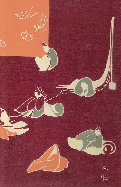 Ōyō Sketchbook (Ōyō manga) Pl.07 by Ogino Issui, 1903 — digital art print download