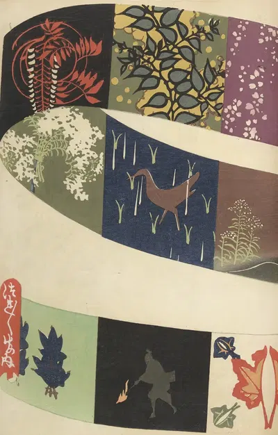 Ōyō Sketchbook (Ōyō manga) Pl.08 by Ogino Issui, 1903 — digital art print download