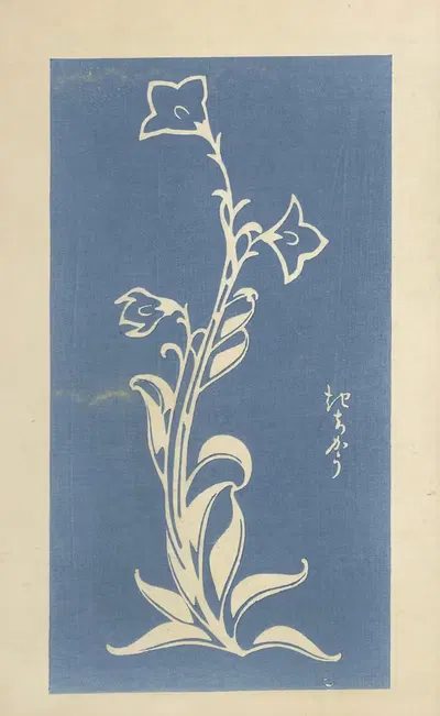 Ōyō Sketchbook (Ōyō manga) Pl.18 by Ogino Issui, 1903 — digital art print download
