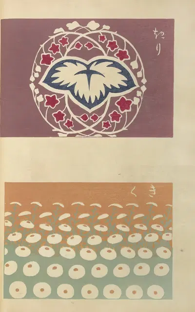 Ōyō Sketchbook (Ōyō manga) Pl.21 by Ogino Issui, 1903 — digital art print download