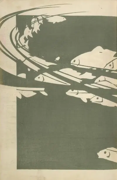 Ōyō Sketchbook (Ōyō manga) Pl.39 by Ogino Issui, 1903 — digital art print download