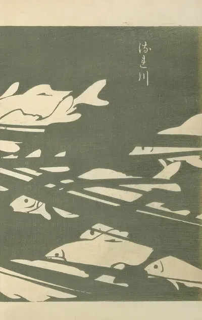 Ōyō Sketchbook (Ōyō manga) Pl.40 by Ogino Issui, 1903 — digital art print download