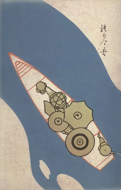 Ōyō Sketchbook (Ōyō manga) Pl.41 by Ogino Issui, 1903 — digital art print download