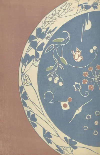 Ōyō Sketchbook (Ōyō manga) Pl.51 by Ogino Issui, 1903 — digital art print download