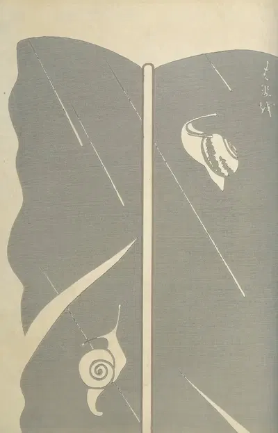 Ōyō Sketchbook (Ōyō manga) Pl.55 by Ogino Issui, 1903 — digital art print download