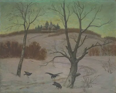 Зимний пейзаж с церковью by Андрей Ковачик, 1922 — digital art print download