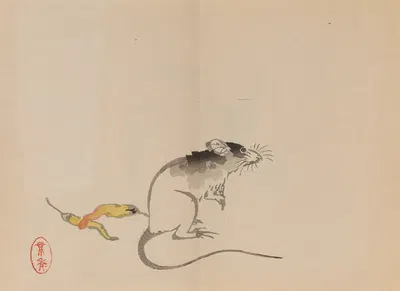 Keinen shūgajō Pl.59 by Имао Кейнин, 1906 — digital art print download