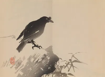 Keinen shūgajō Pl.65 by Имао Кейнин, 1906 — digital art print download
