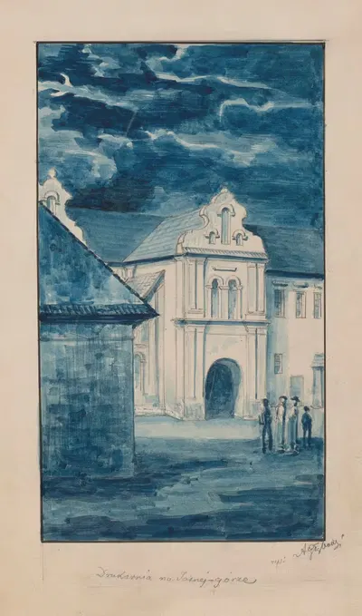 Типография на Ясной Горе by Адриан Глебоцкий, 1850 — digital art print download