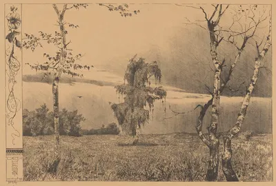 Осень by Герман Хирцель, 1895 — digital art print download