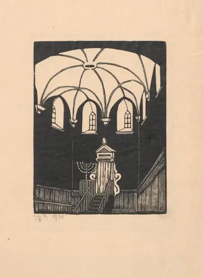 Львов – Интерьер синагоги Золотой Розы by Виктория Горыńска, 1930 — digital art print download