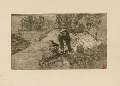 Грузчик by Арман Сеган, 1893 — digital art print download