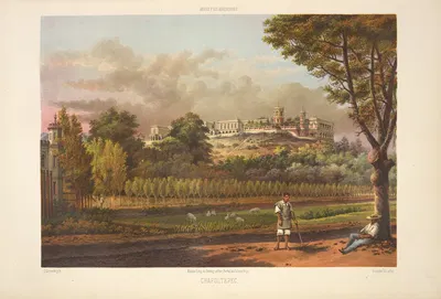 Chapultepec by C. Castro, 1869 — digital art print download