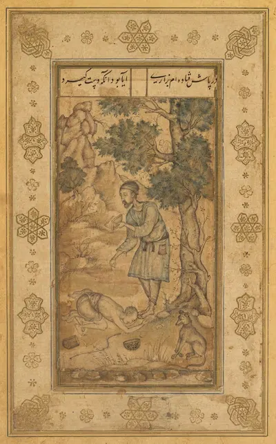 Нищий, кланяющийся святому, из альбома принца Салима by Басавана, c. 1585 — digital art print download