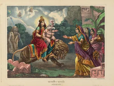 Агамани by Калькуттское художественное студио, 1878–1883 — digital art print download