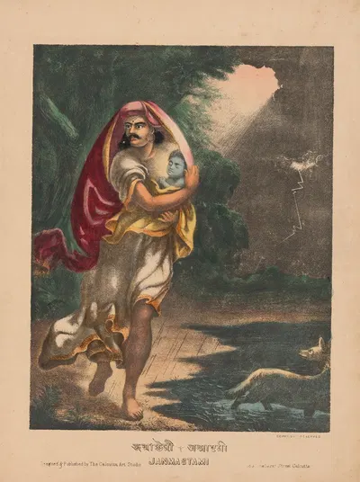Джанмастами by Калькуттское художественное студио, 1883 — digital art print download