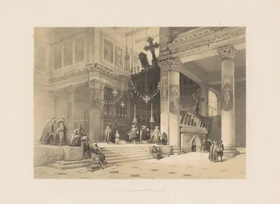 Église de sainte Hélène. Bethléhem by François Stroobant, 1852 — digital art print download