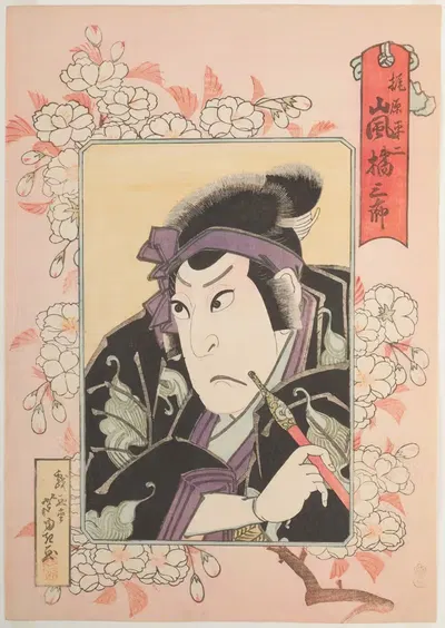 Kabuki Actor Arashi Kitsusaburō II as Kajiwara Heiji, in the play Hiragana seisuiki by Gigadō Ashiyuki, 1827 — digital art…