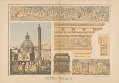 Форум Траяна by Кристоф Зиглер, 1882 — digital art print download