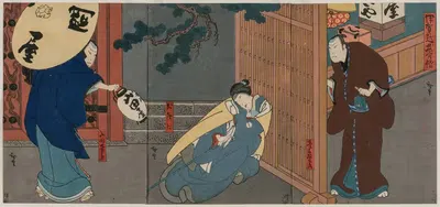 A Tale of Valor at Iga Pass by Gosōtei Hirosada, c. 1850 — digital art print download