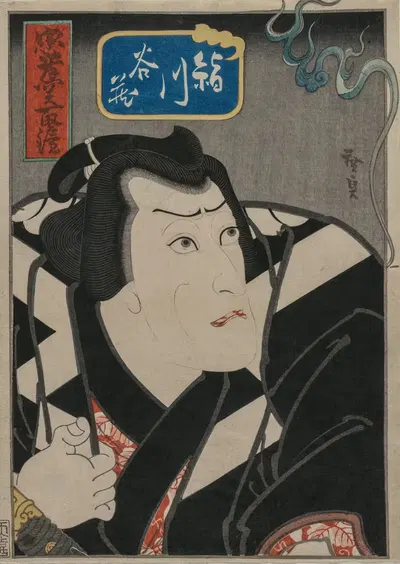 Kinugawa Tanizō in A Mirror of Brave and Loyal Wrestlers (Chūkō Sekitori Kagami) by Gosōtei Hirosada, 1848 — digital art…