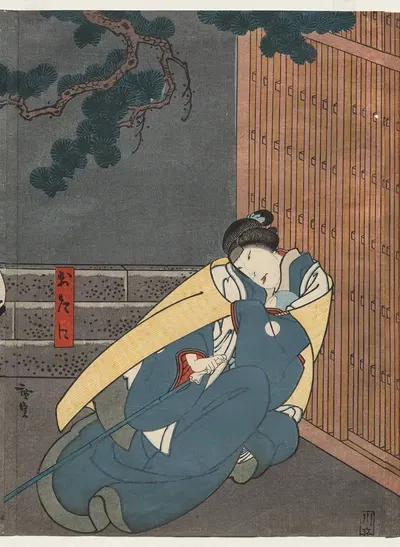Nakayama Nanshi II as Otani (From the series A Tale of Valor at Iga Pass) by Gosōtei Hirosada, c. 1850 — digital art print…