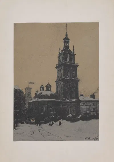 Вид на ратушу by Одо Добровольский, 1915 — digital art print download