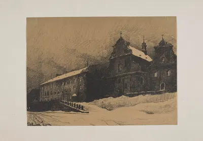 Университет by Одо Добровольский, 1915 — digital art print download