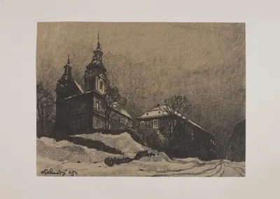 Церковь OO.Кармелитов by Одо Добровольский, 1915 — digital art print download