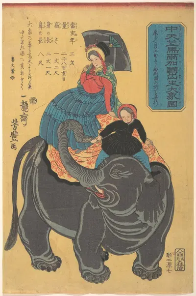 Картина слона, рожденного в Марука в Центральной Индии by Итирюсай Ёситойо, 1863 — digital art print download