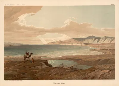 Мертвое море by Эдмунд фон Вёрндле, 1900 — digital art print download