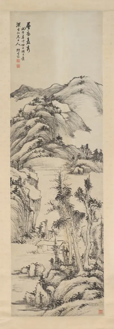 Landscape by Jiang Yun, 1888 — digital art print download