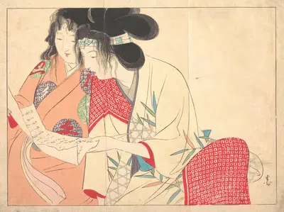 Любовное письмо (Кесобуми) by Кодзита Ханко, 1906 — digital art print download