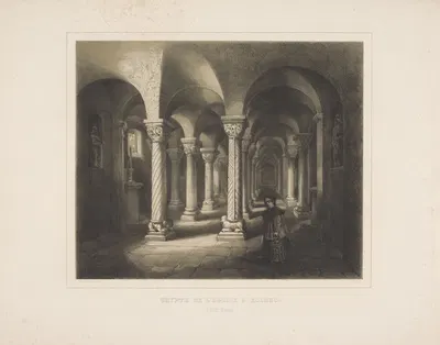Крипта церкви в Ролдуке (XII век) by Александр Шаепкенс, 1852 — digital art print download